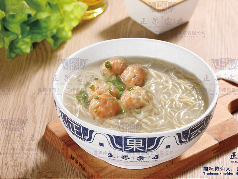 蟹子云吞面800.jpg